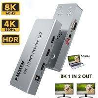 8K ตัวแยก HDMI 1X2 4K 120Hz แยก2.1 HDMI 1 In 2 Out เครื่องเผยแพร่วิดีโอ3D HDR สำหรับ PS5กล้อง PS4จอพีซีไปยังทีวี