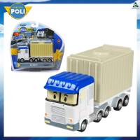 ROBOCAR POLI ROBOCAR POLI Terry Die-Cast ของเล่นโรโบคาร์โพลี รถโมเดลเหล็ก เทอรี่ รหัส SVR83257