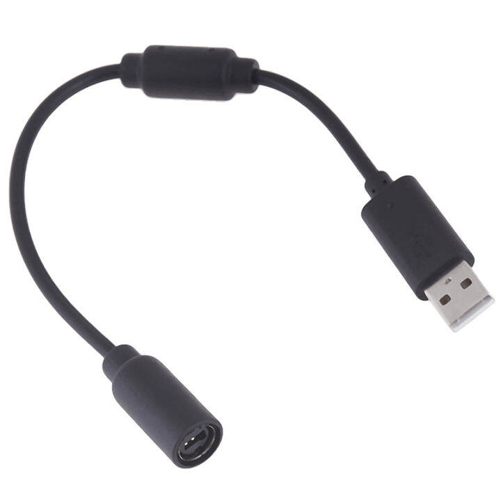 【Paul L】 Wired controller usb breakaway cable adapter lead for 360