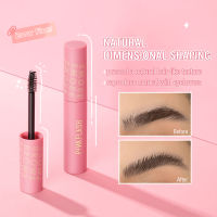 PINKFLASH Natural Dimensional Shaping Eyebrow Gel Natural Non sticky Long lasting Dimensional Portable One In Place Multi Use