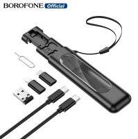 BOROFONE BU36ข้อมูลที่ชาร์จไฟรวดเร็ว USB 60W Kabel Set ข้อมูลอเนกประสงค์กล่องเก็บของซ่อน Kabel Set สายฟ้า/พิมพ์ C C/อินเตอร์เฟซไมโครกับชุดหมุดปักการ์ดเชือกเส้นเล็ก