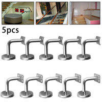 5x Stainless Steel Banister Rail Mounting Handrail Wall ckets Stair Hardware Wall Mounted ckets Support Hand Guardrail