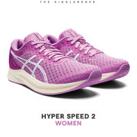 ASICS HYPER SPEED 2 WOMEN | รองเท้าวิ่งผู้หญิง