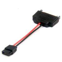 【YF】 SATA Power 15-Pin Male to 6-Pin Slimline Adapter Cable