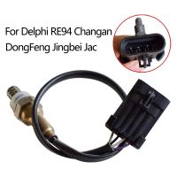 1X สำหรับ RE94 Changan Dongfeng Jingbei Jac O2แลมบ์ดาสอบสวนเซ็นเซอร์ออกซิเจน25325359 S3612300 SMD250480 3603600-E07 1086000727