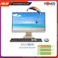 Asus AIO M241DAK-BA284T AMD Athlon 3050U/4GB/1TB HDD/Win10H/Warranty 3Y