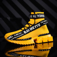 Mens socks running casual shoes fashionable and comfortable high sneakers light large size yellow 46 outdoor sports mat