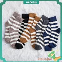 OKDEALS 1 pair Christmas gift Plush Winter Warm Coral velvet socks Sleep Bed Sock Stripe Sox Thickening