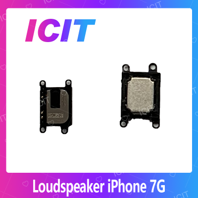 iPhone 7G 4.7 อะไหล่ลำโพงหูฟัง ลำโพงสนทนา Loudspeaker (ได้1ชิ้นค่ะ) อะไหล่มือถือ คุณภาพดี สินค้ามีของพร้อมส่ง (ส่งจากไทย) ICIT 2020