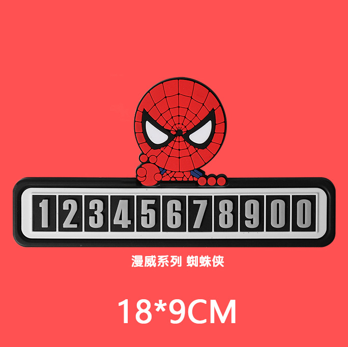 Cute Cartoon Temporary Car Parking Phone Number Card Spiderman | Lazada