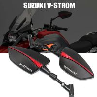 สำหรับ Suzuki DL650 V-Strom DL1000 DL 650 /Xt DL1000/XT V Strom กระจกรถจักรยานยนต์กระจกมองข้างมองหลังสากล