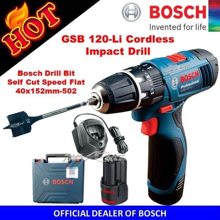 Lazada 2024 bosch drill