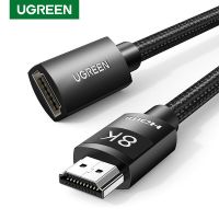 【DT】UGREEN Extension Cable HDMI 2.1 Cable for PS5 GoPro Hero 8 8K/60Hz 4K/120Hz Ultra High-Speed 48Gbps eARC HDCP 8K Cable HDMI 2.1  hot