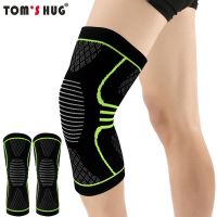 1 Pcs Knee Sleeve Support Protector Sport Kneepad Tom 39;s Hug Brand Fitness Running Cycling Braces High Elastic Gym Knee Pad Warm