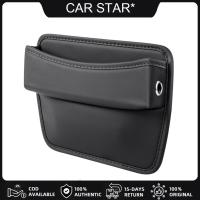 [COD Available] Seat Console Side Pocket PU Leather Car Seat Gap Holder Wear-resistant Seat Crevice Storage Bag Car Interior Accessories