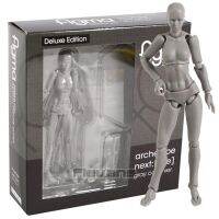 Figma 2.0รุ่นดีลักซ์ Archetype ถัดไป She หรือเขาเนื้อสีเทาสีร่างกาย Chan Kun PVC ตุ๊กตาขยับแขนขาได้ของเล่นของขวัญ