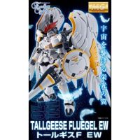 [P-Bandai] MG Tallgeese Fluegel EW GUNPLA EXPRESS