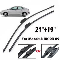 เหมาะสำหรับ Mazda 3 BK 2003 2004 2005 2006 2007 2008 2009รถของเล่นเด็กบาจากระจกบังลมใบปัดน้ำฝนที่ปัดน้ำฝนกระจกหน้ารถ