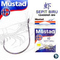 เบ็ดตกกุ้ง MUSTAD SEPIT BIRU ซองละ 40 บาท