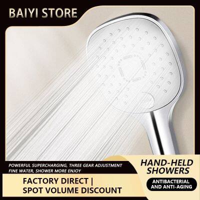 Shower head water-saving flow black shower head high-pressure nozzle bathroom accessories hand-held simple bath single head Showerheads