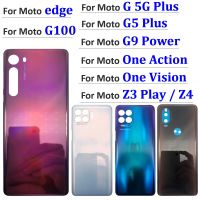 กรอบโทรศัพท์กระจกคลุมด้านหลังฝาหลังปิดโทรศัพท์ด้านหลังสำหรับ Motorola Moto One Action Edge G100 G9 Power G 5G Plus G5 Z3 Play Z4