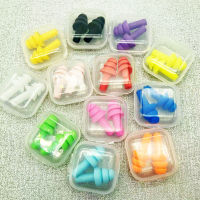 100% High Quality 3 Sets Soft Silicone Ear Plugs Reusable Hearing Protection Noise Reduction Protective Earplugs