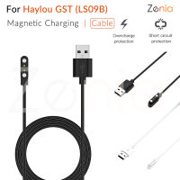 Zenia อะไหล่สายสมาร์ทวอทช์แท่นชาร์จ,อะแดปเตอร์สายชาร์จ USB สำหรับ Haylou GST LS09B อุปกรณ์เสริมสำหรับนาฬิกาอัจฉริยะ