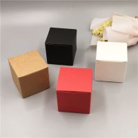 CW WholesaleShape SmallKraft Paper Packing GiftBlank Diy designCosmetics Storage5x5x5cm