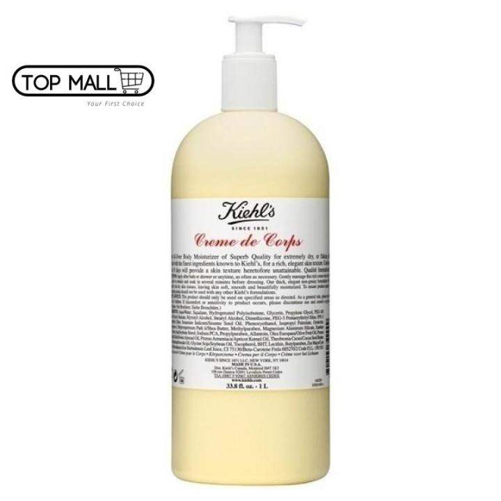 Kiehl's Creme de Corps (Body Moisturizer with Pump) 16.9oz/500ml