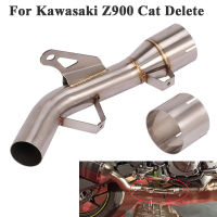 For Kawasaki Z900 Z900e 2017 - 2019 Motorcycle Exhaust Escape Modified Slip On Mid Link Catalyst Delete Eliminator Enhanced