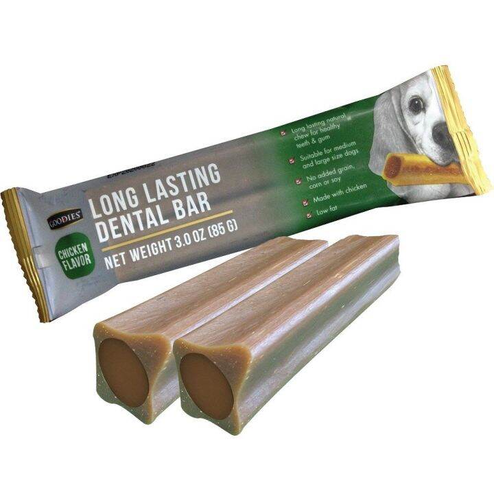 (ถูกมาก!!!) Goodies Dental Bar กู้ดดี้ เดนทอลบาร์ ขนมขัดฟันสุนัข ลด