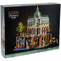 LEGO 10297 Street View 15th anniversary corner Boutique Hotel childrens assembled Chinese building block toys