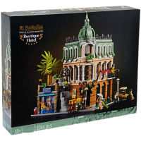 Compatible with LEGO 10297 Street View 15th anniversary corner Boutique Hotel childrens assembled Chinese building block toys