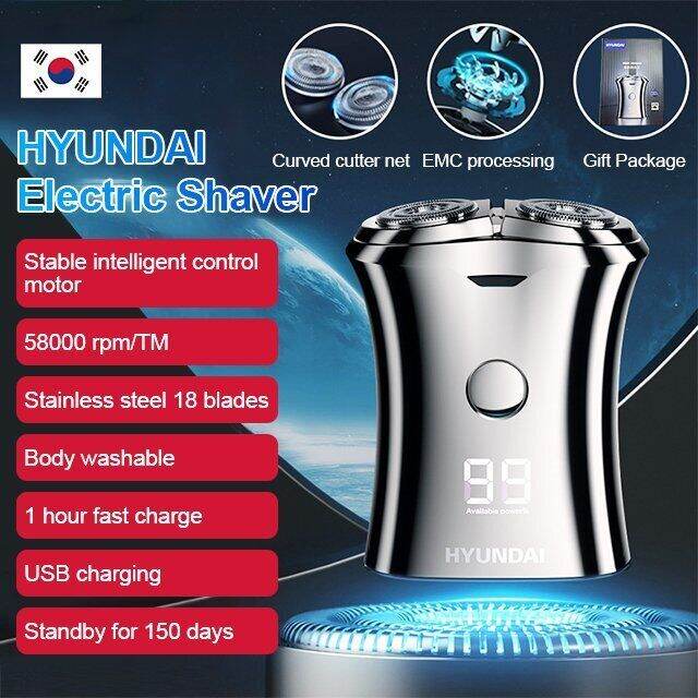 naimo Korea HYUNDAI Electric Shaver Washable Mini Electric Portable Men ...