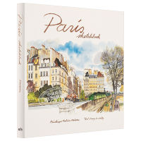 Paris sketchbook imported art Paris watercolor sketchbook watercolor album landscape[Zhongshang original]