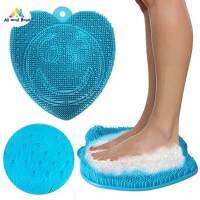 [COD]ABH Shower Foot Massager Scrubber Cleaner ซิลิโคนนวดกันลื่นสำหรับห้องน้ำ