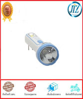 (((รับรองคุณภาพ))) ไฟฉาย LED MOVADA TORCH LD-209 120 ลูเมน 2W แสงสีขาว ไฟฉายพกพา ไฟฉายขนาดเล็ก ปรับความสว่างตามต้องการ ใช้ต่อเนื่องได้ 4 ชม. ของแท้ 100%