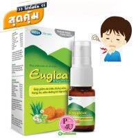 Mega We Care Eugica Herbalbal Mouth Spray 10ml ยูจิก้า เฮอร์บอล เม้าท์ สเปรย์ สำหรับอาการไอ เจ็บคอ