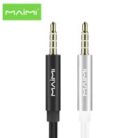 Maimi Y1 Aux 3.5mm สายเชื่อมสัญญาณเสียง 3.5 mm มีสีขาว-สีดำ