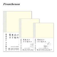 《   CYUCHEN KK 》 Fromthenon Journal Notebook Refill Planner Inserts Blank Grid Line Paper A5A6B6 Diary Book Inner Page School Office Stationery