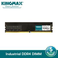 KINGMAX RAM DDR4 Desktop memory module 2666Mhs, ความจุ 8GB