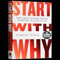 Theภาษาอังกฤษรุ่นแรก เริ่มต้นด้วยทำไม เริ่มต้นด้วย Asking Motivators Economicหนังสือตารางเวลา