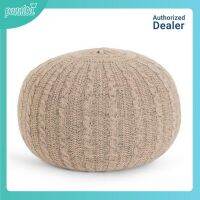 Tutti bambini Knitted Pouffe  สตูลไหมพรม สำหรับรองขา