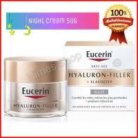 eucerin hyaluron elastic night cream 50g