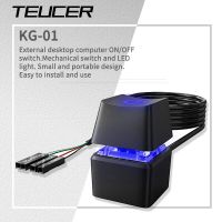 TEUCER 1.65/5/10M Colorful LED Computer Desktop Switch PC Motherboard External Start Power On/Off Button Extension Cable