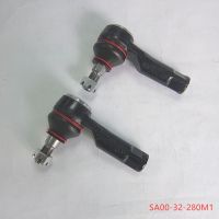 Accessori Per Auto SEMA Di Sterzo Giunto Sico Ferestremità Tirante Per Haima 7 2010-2016 SA00-32-280M1