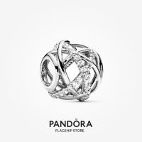 Pandora Sparkling Galaxy Openwork Charm