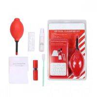 Eos Cleaning set