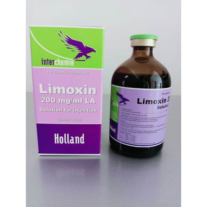 Interchemie Holland LIMOXIN Solution for Injection 200 ml untuk rawatan ...