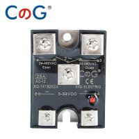 CG NC And NO SSR 10A 25A 40A DA Normally Closed And Normally Open Single Phase DC Control AC SSR-10DA 25DA NC Solid State Relay